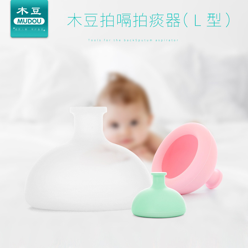 Newborn Infants baby baby Hiccups silica gel Back. Artifact Flatulencein the Diapers/Care/Feeding/Push lathe , Other baby supplies category - from Buy2taobao.com to provide professional Taobao agent buy service