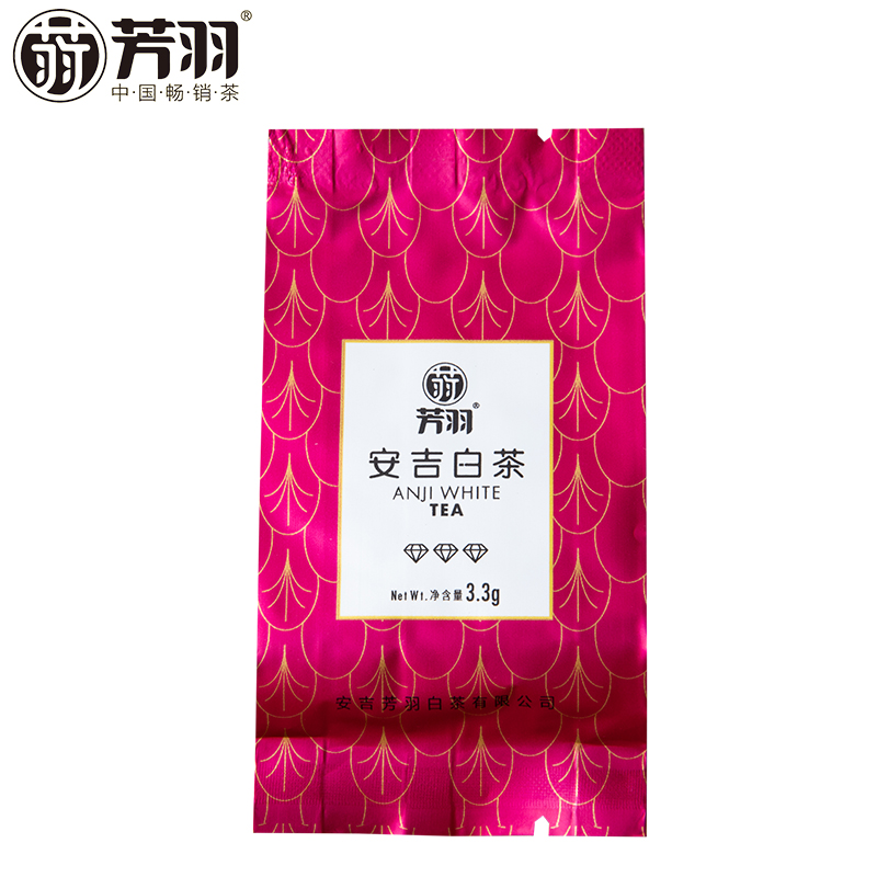 芳羽 安吉白茶 3.3g小袋装新茶2019正宗珍稀春茶商务茶叶特产绿茶在类目 茶, 绿茶(新), 安吉白茶中 - 来自Buy2taobao.com提供专业的淘宝代购服务