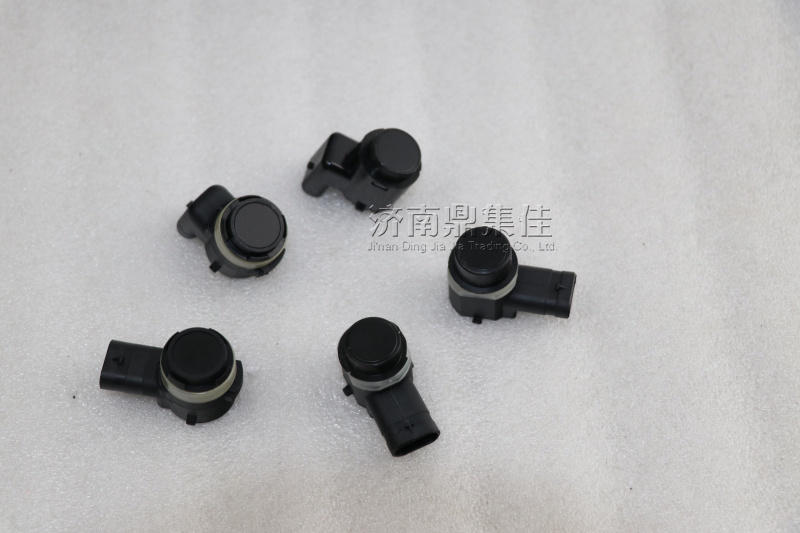 Audi A4L A3 A8L Q5 Q7 A6L MAGOTAN around Reversing Radar Electric eye Middle net probein the Car/Articles/Fitting/Refit , Car Audio/Car Electronics/Electric , Automotive anti-theft security , Reversing Radar category - from Buy2taobao.com to provide professional Taobao agent buy service