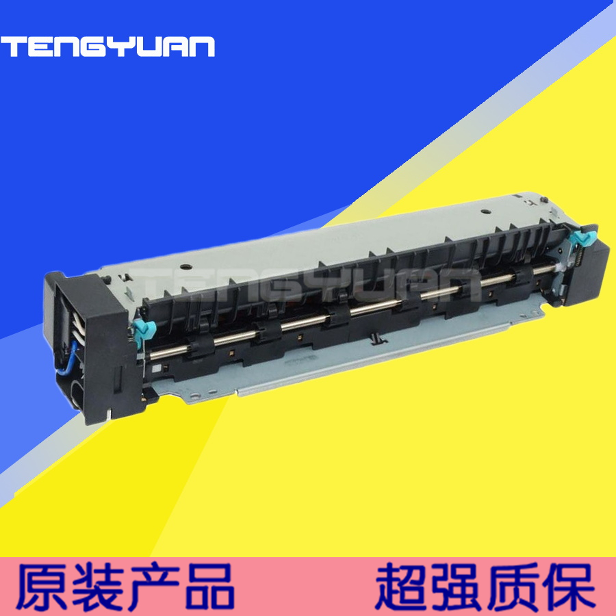 原装 佳能LBP1810 1820 惠普 HP5100 定影组件 加热组件 定影器|ruв категории офисное оборудование/расходные материалы/соответствующие услуги, многофункциональная машина и аксессуары, многофункциональная машина фитинги - от Buy2taobao.com для оказания профессиональной услуги покупки агента Taobao