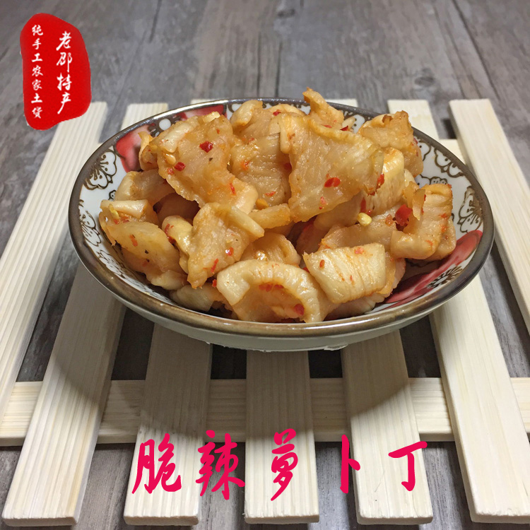 Jiangxi Province Shangrao specialty Luo Boding Homemade Pickles Next meal Side dish Radishin the Aquatic meat/Fresh fruits and vegetables/Cooked , Pickled vegetables/Pickle/Pickles/Dehydrated vegetables , Pickles category - from Buy2taobao.com to provide professional Taobao agent buy service