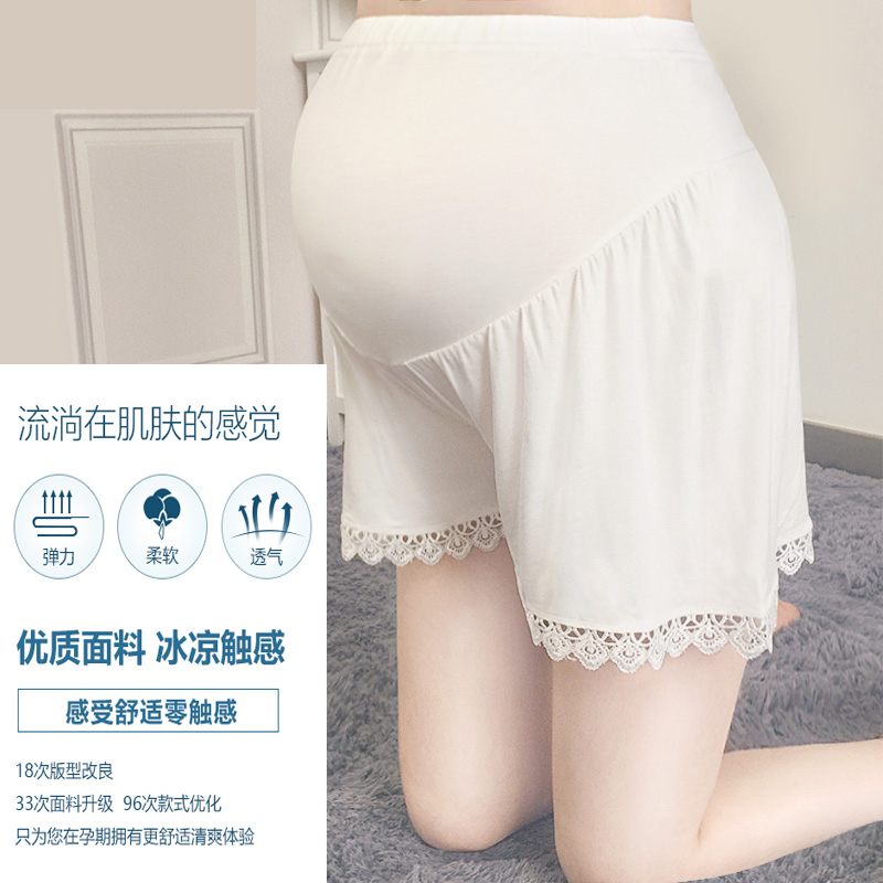 孕妇裤夏季薄款托腹打底裤夏装防走光安全裤韩版蕾丝边怀孕期裤子|ruв категории Всё для беременных и кормящих, брюки для беременных женщин/опорный брюшной брюки, женские шаровары - от Buy2taobao.com для оказания профессиональной услуги покупки агента Taobao