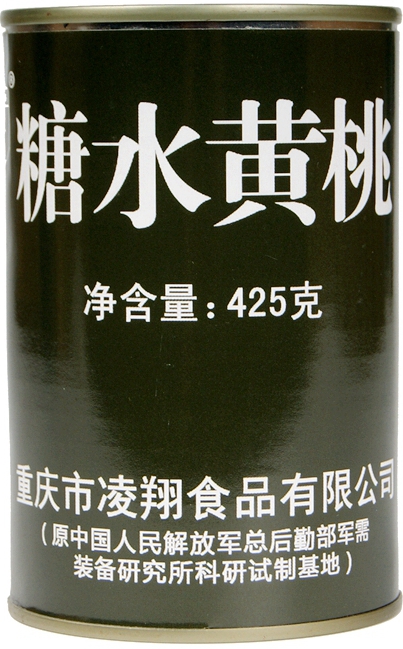 【滿四罐包郵】糖水黃桃罐頭425g戶外野營水果罐頭即食食品軍鐵罐在類目 水產肉類/新鮮蔬果/熟食, 水果製品, 水果罐頭中 - 來自Buy2taobao.com提供專業的淘寶代購服務
