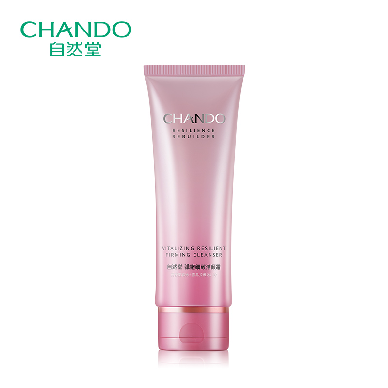 Natural Church Meticulous Cleansing Cream Facial Cleanser compact Anti wrinkle Anti-Aging Moisture replenishment Deep cleaningin the Skin Care/Body/Essential oils , Cleansing category - from Buy2taobao.com to provide professional Taobao agent buy service