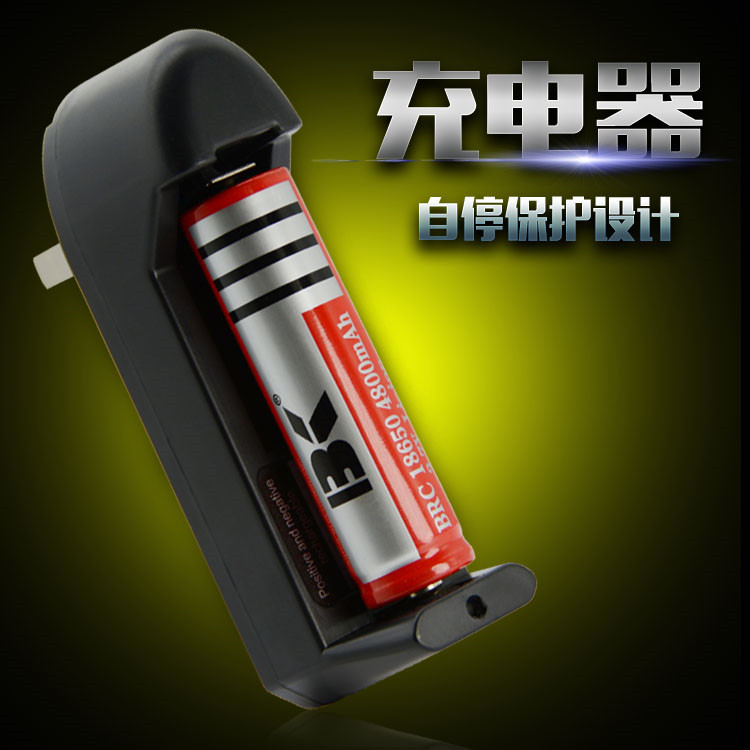 quality goods 18650 Battery Charger universal 16340 Charger Laser Pointer universal Chargerin the Outdoor/Mountaineer/Camping/Travel Goods , Outdoor Lighting , Lighting Accessories , Charger category - from Buy2taobao.com to provide professional Taobao agent buy service