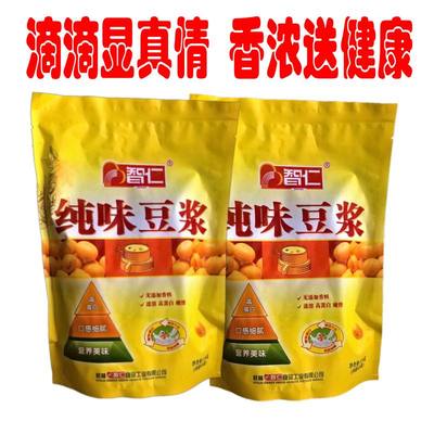 智仁 纯味豆浆218g纯豆浆粉无糖即食早餐豆浆特价4月新货六代包邮
