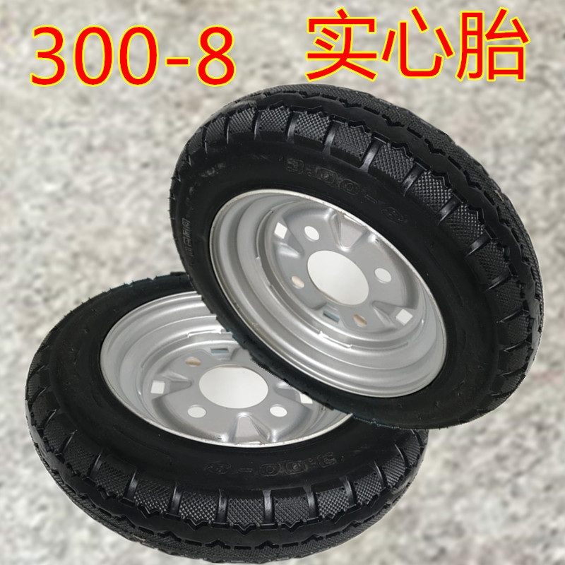 实心胎300-8防扎轮胎8寸实心轮胎34cm实心轮胎旋转木马轮子免充气|msdalam kategori kereta elektrik/Fitting/kenderaan, Zero kereta elektrik/Fitting, tayar kereta elektrik - dari Buy2taobao.com untuk memberikan perkhidmatan ejen Taobao profesional membeli