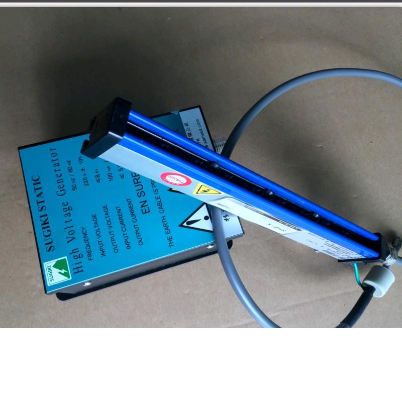 Shanghai electrostatic rod,printing Packing machine Static electricity Ion Static bar Electrostatic dust stickin the Hardware/Tool , Mechanical Hardware , Other Machine Hardware (New) category - from Buy2taobao.com to provide professional Taobao agent buy service