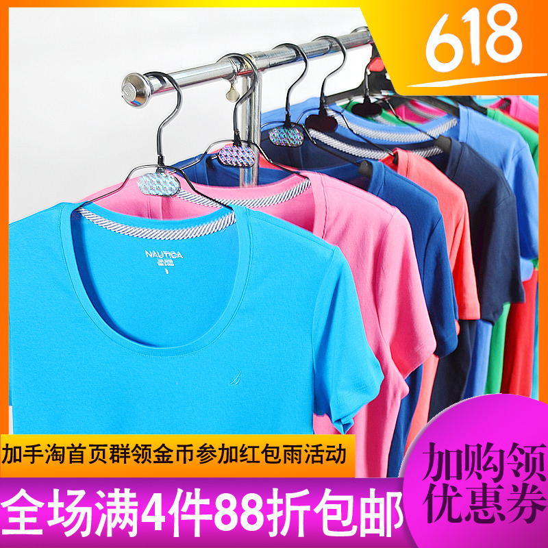 欧美大码胖mm夏薄款针织超弹短袖糖果色上衣T恤200斤可穿|ruв категории Нижнее белье, пижамы. - от Buy2taobao.com для оказания профессиональной услуги покупки агента Taobao