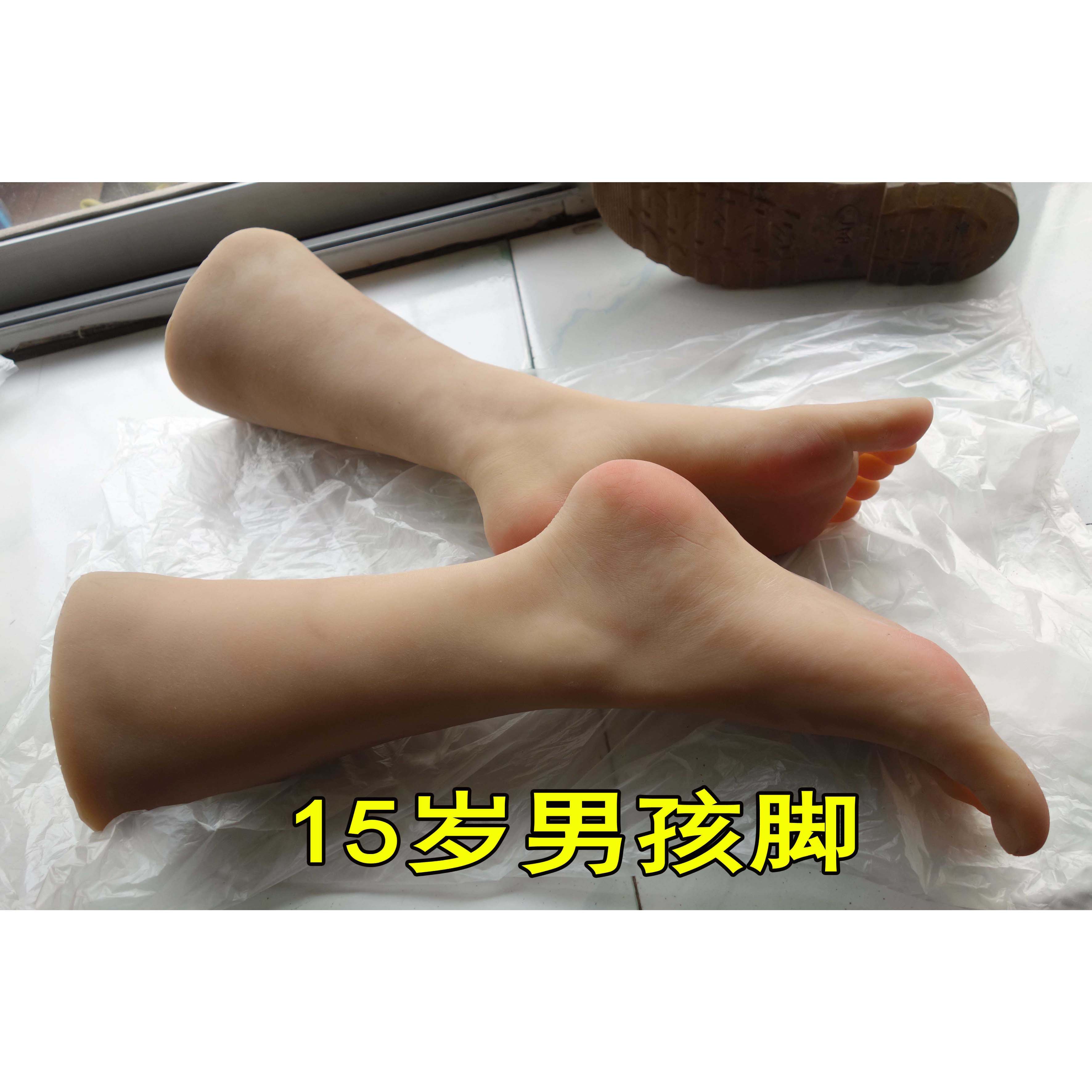 simulation Foot mold Full mold boy Feet Is too Tender feet children Socks motion Basketball Guy silica gelin the Business/Office Furniture , Clothing store furniture , Mannequins category - from Buy2taobao.com to provide professional Taobao agent buy service