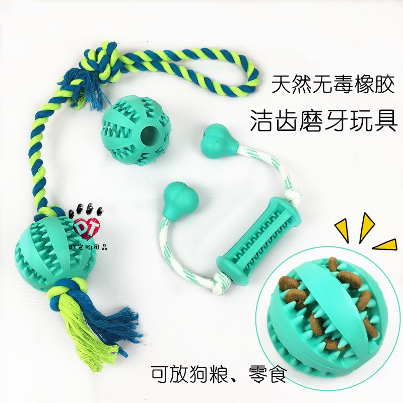 寵物玩具狗狗漏食益智西瓜球大狗耐咬狗咬球泰迪繩結玩具潔齒玩具在類目 寵物/寵物食品及用品, 貓/狗玩具, 橡膠球/球形玩具中 - 來自Buy2taobao.com提供專業的淘寶代購服務