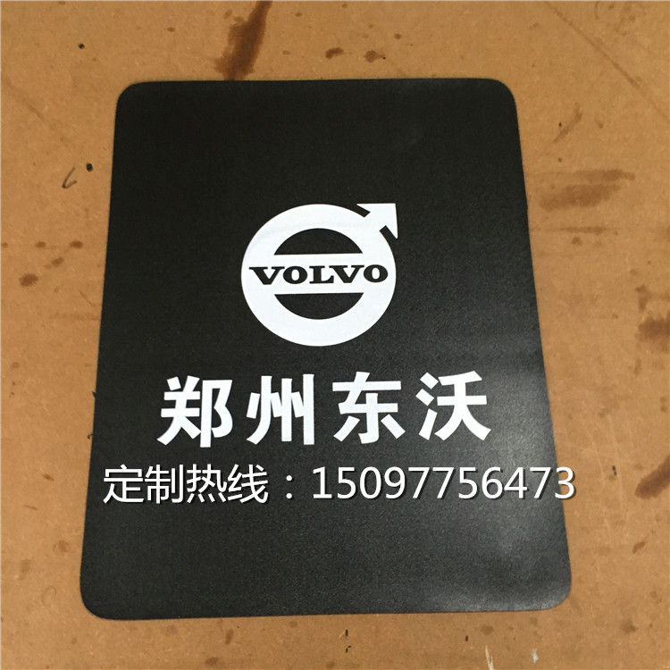 修車用腳墊汽車保養防汙腳墊汽車維修用腳墊皮革腳墊地膠腳墊在類目 汽車/用品/配件/改裝, 汽車用品/內飾品, 通用腳墊中 - 來自Buy2taobao.com提供專業的淘寶代購服務