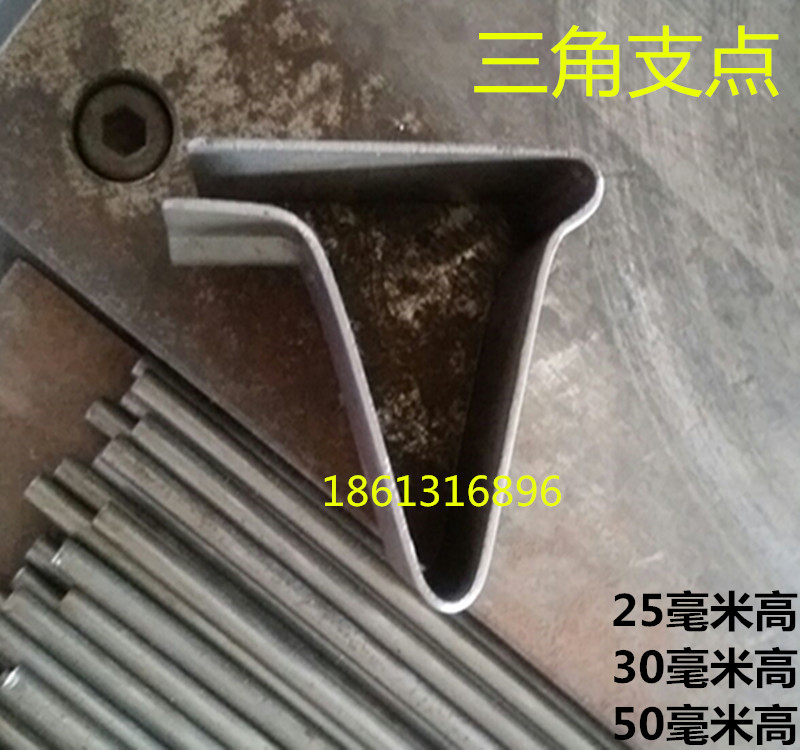 千層新款金屬黑色架配件 三角支撐點在類目 商業/辦公傢俱, 貨架/展櫃, 倉儲貨架中 - 來自Buy2taobao.com提供專業的淘寶代購服務