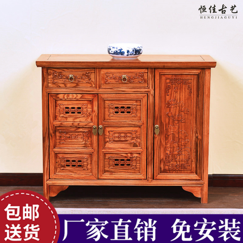 All solid wood Antique Chinese Southern Wood Elm Furniture Three Shoe cabinet Sideboard Lockers Vestibular Ark Special Offerin the Residential furniture , Cabinet , Shoebox category - from Buy2taobao.com to provide professional Taobao agent buy service