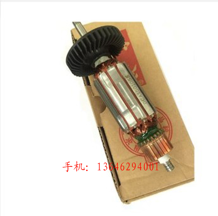 东成电动角向磨光机S1M-FF06-100/03-125/J1B-FF-3/02-3转定子|ruв категории оборудование/инструменты, электрический инструмент, угловая шлифовальная машина - от Buy2taobao.com для оказания профессиональной услуги покупки агента Taobao