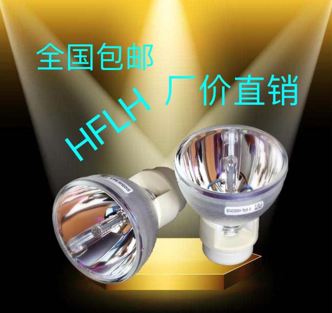 原装奥图码HD20/HD33/HD26/HD50//VIP240W 0.8 E20.8投影仪灯泡|ruв категории офисное оборудование/расходные материалы/соответствующие услуги, проектор аксессуары, колба - от Buy2taobao.com для оказания профессиональной услуги покупки агента Taobao