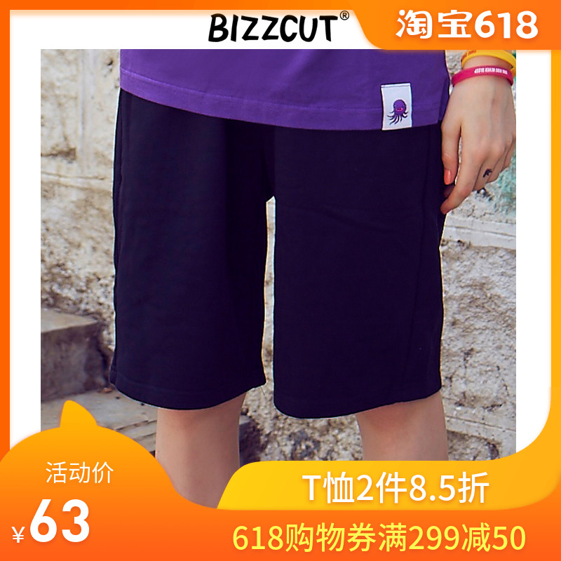 别闹BIZZCUT夏季5分裤潮可爱运动宽松舒适休闲百搭纯棉短裤|ruв категории Мужская одежда, брюки - от Buy2taobao.com для оказания профессиональной услуги покупки агента Taobao