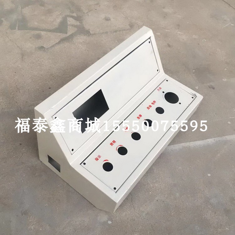 Construction elevator elevator Control panel Operation Panel Console Console L- Shellin the Hardware/Tool , Power Tools , Other electric tools category - from Buy2taobao.com to provide professional Taobao agent buy service