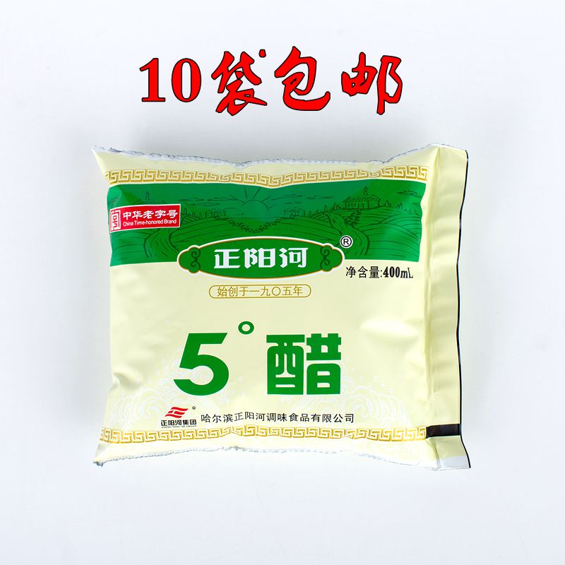 Harbin Zhengyang River Rice vinegar 5 degrees Rice vinegar Full container 400ml Northeast Specialty Condiment Vinegar 10in the Agri rice/Dried foods/Condiment , Condiment/Jam/Salad , Daily spices , Vinegar products category - from Buy2taobao.com to provide professional Taobao agent buy service