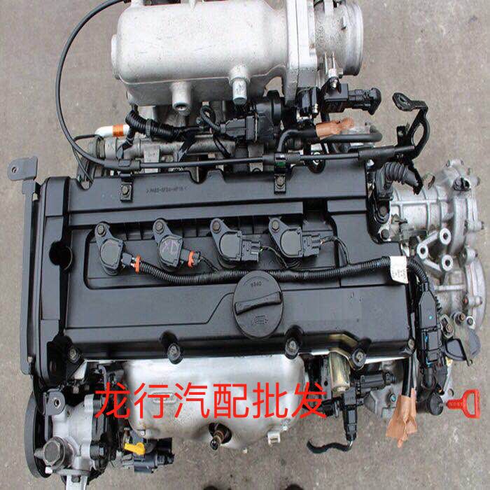 Modern Yuet Elantra Sonata Maxima Cerato 1.6 1.3 1.8 2.0 VVT enginein the Hardware/Tool , Electrical Hardware , Internal combustion engine , Gasoline category - from Buy2taobao.com to provide professional Taobao agent buy service