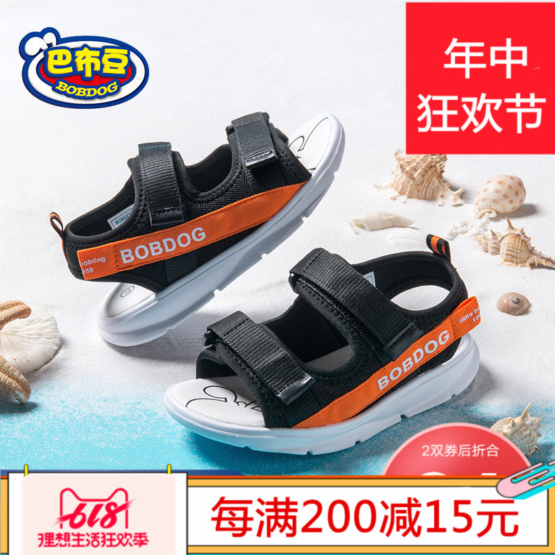 Bobdog children's shoes children soft sole Sandals girl fashion Children Boy 2019 summer new pattern boy shoesin the Shoes/Baby Shoes/Parent-child shoes , Sandals category - from Buy2taobao.com to provide professional Taobao agent buy service