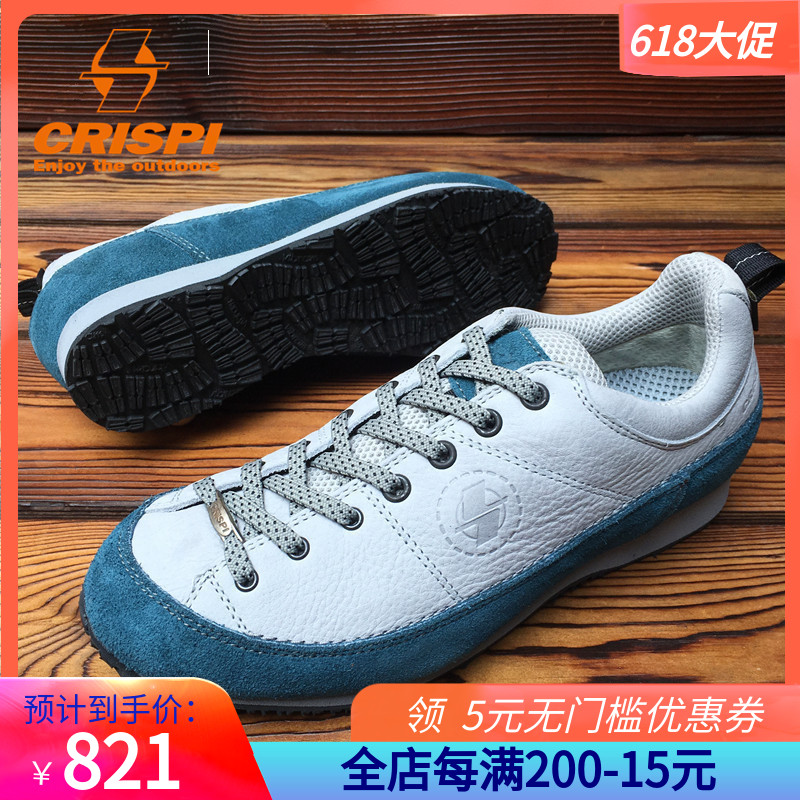 CRISPI 春夏季轻便透气户外城市休闲运动女鞋防滑耐磨防水徒步鞋|ruв категории открытый/альпинизм/в поход/Поездки товаров, открытый обувь, туристские ботинки/пешие прогулки. - от Buy2taobao.com для оказания профессиональной услуги покупки агента Taobao