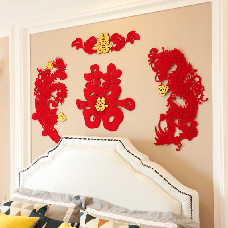 marry Wedding supplies Dragon Phoenix Hi word Package Marriage room decorate Bedside TV wall arrangement wedding paper-cut yo_yoin the Festive supplies/Gift , Hi word/Paper cut/Sticker category - from Buy2taobao.com to provide professional Taobao agent buy service