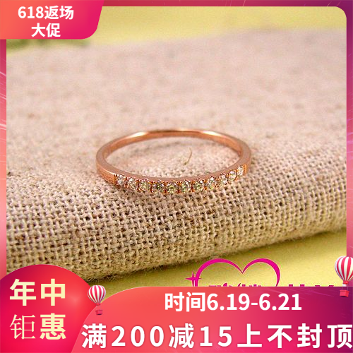 18K玫瑰金白金黄金彩金戒指指环排钻 简约 仿钻 精致款在类目 珠宝/钻石/翡翠/黄金, K金首饰, 手饰中 - 来自Buy2taobao.com提供专业的淘宝代购服务