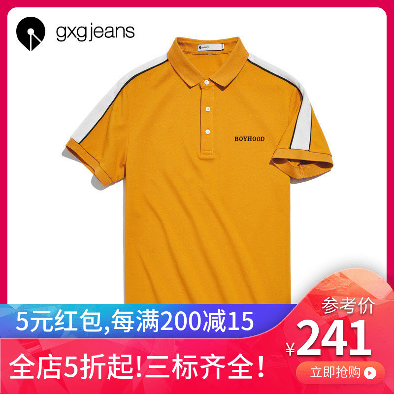 Mall same paragraph gxgjeans men's wear 2019 new pattern Short sleeved Metrosexual POLO Sweater JY124069Cin the Men's clothing, Polo Shirts category - from Buy2taobao.com to provide professional Taobao agent buy service