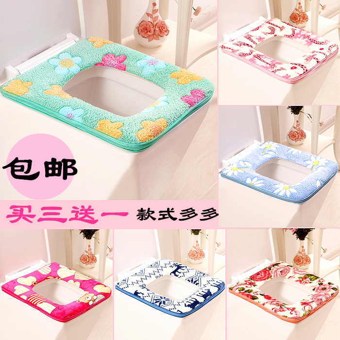 Autumn and winter Square Shape Potty sets Plush Thickening zipper Square cotton closestool Ferrule Toilet sets Toilet matin the Family/Personal Cleaning Tools , Sanitary appliances/Bathroom accessories , Toilet sets/Toilet seat category - from Buy2taobao.com to provide professional Taobao agent buy service