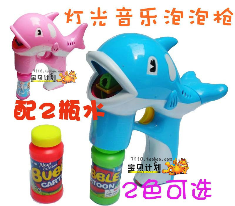 Large fully automatic music lighting Dolphin Bubble gun 2 BUBBLE Electric Bubble machine Toysin the Toy/Childs/Puzzle/Building block/Model , Outdoor sports/Leisure/Traditional toys , Blowing bubbles category - from Buy2taobao.com to provide professional Taobao agent buy service