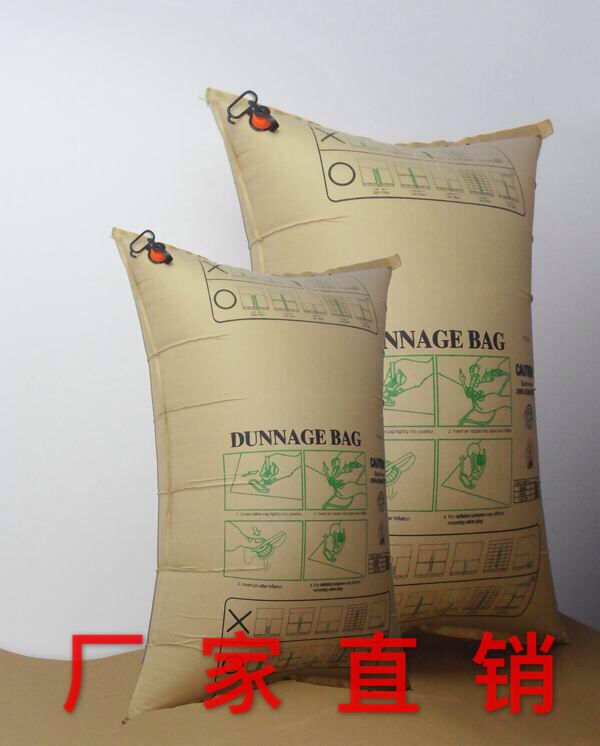 Special sales Container Container Inflatable bags Air bags 50*100cm 500*1000in the Office Equipment/Consumables/Related Services , Packaging Equipment/Signs and supplies , Bubble bags category - from Buy2taobao.com to provide professional Taobao agent buy service