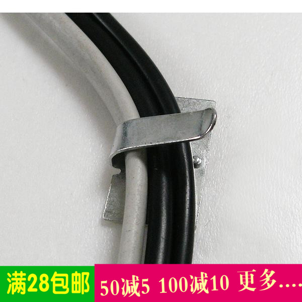日本品牌中号金属电线夹子 理线器收纳并线夹线器扣搭线器6个装在类目 电脑硬件/显示器/电脑周边, 电脑周边, 理线带/理线器中 - 来自Buy2taobao.com提供专业的淘宝代购服务
