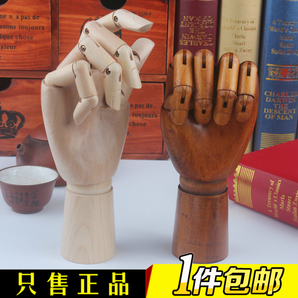 large in wood Puppet joint wooden joint Sketch cartoon Model a decorationin the Toy/Childs/Puzzle/Building block/Model , Static model , Puppet/Joint puppet category - from Buy2taobao.com to provide professional Taobao agent buy service