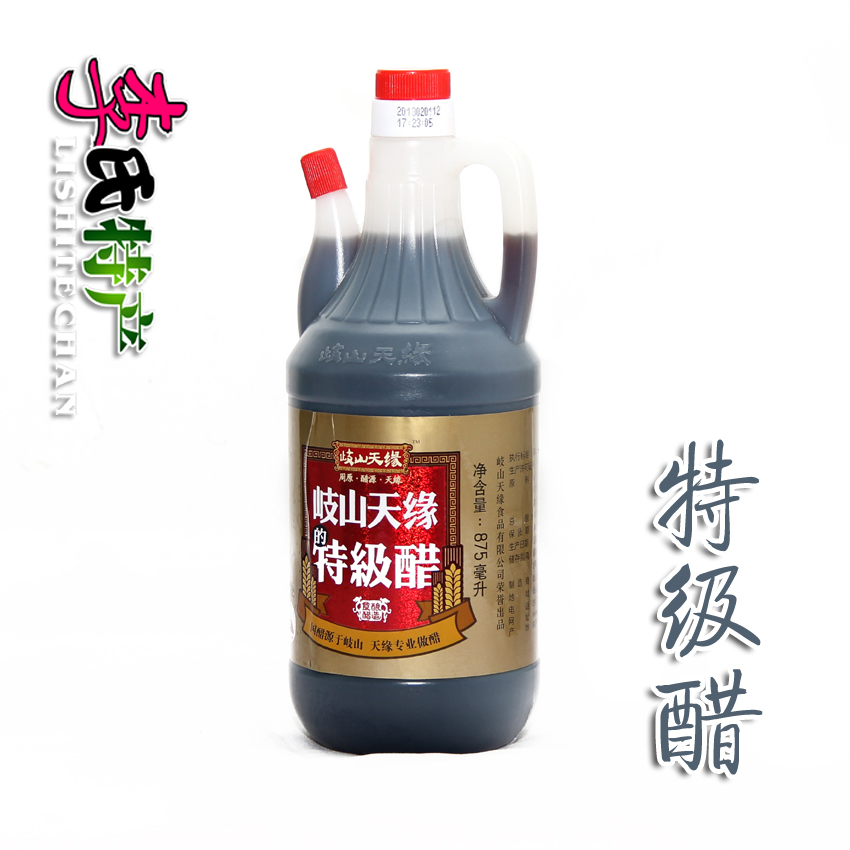 Shaanxi specialty Qishan sky Grains vinegar Farmer's Handmade Brewing Dough Dedicatedin the Agri rice/Dried foods/Condiment , Condiment/Jam/Salad , Seasoning , Pepper/Star anise/Cinnamon category - from Buy2taobao.com to provide professional Taobao agent buy service