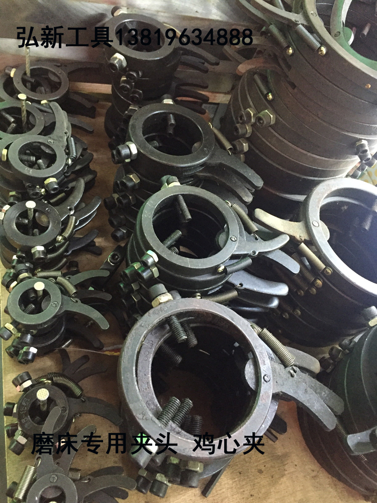 Collet Odd shaped chuck Grinding machine Dedicated fixture Centennial chuck Movement clamp 3-10in the Hardware/Tool , Mechanical Hardware , Other Machine Hardware (New) category - from Buy2taobao.com to provide professional Taobao agent buy service