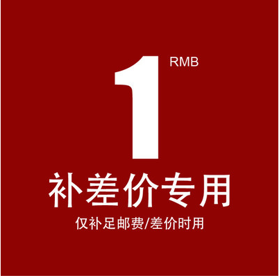 非标定制 CNC车床件电脑锣异形定制 四驱车轮毂五金零件加工在类目 五金/工具, 紧固件, 其它紧固件中 - 来自Buy2taobao.com提供专业的淘宝代购服务