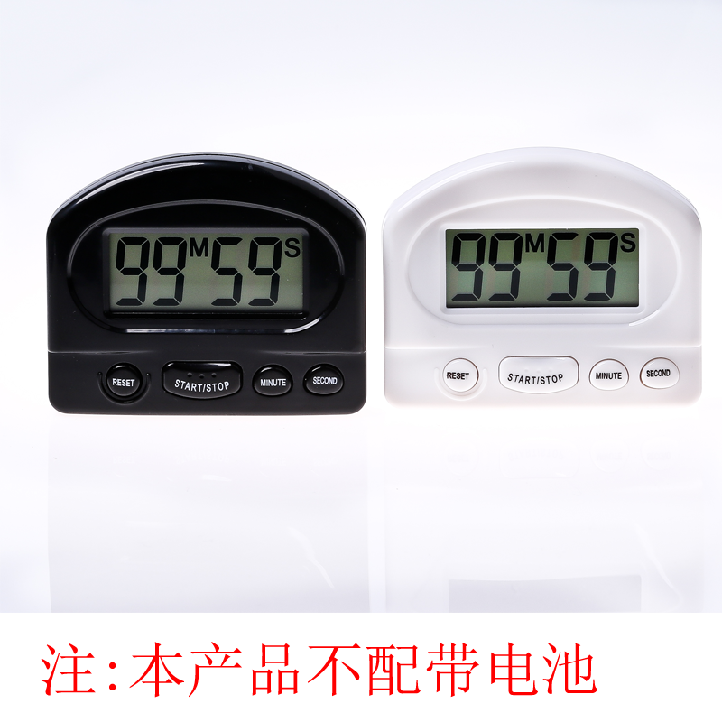 331电子计时定时烘培提醒器大屏幕数显厨房餐饮烹饪倒计时钟|ruв категории кухня/посуда, кухонный Гаджет/кухня хранения, таймер/таймер/напоминание - от Buy2taobao.com для оказания профессиональной услуги покупки агента Taobao