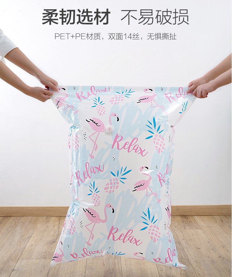 超大压缩袋小号抽气被套冬衣被真空袋防尘罩塑料收纳袋透明拉链式在类目 收纳整理, 家庭收纳用具, 收纳袋, 压缩袋中 - 来自Buy2taobao.com提供专业的淘宝代购服务
