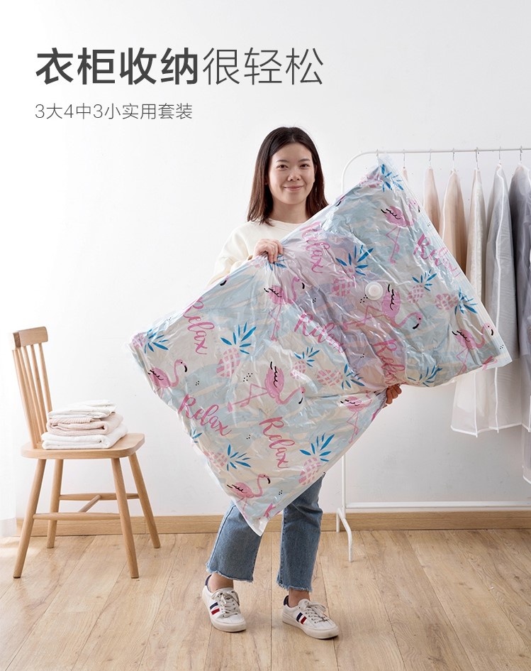 手泵布袋抽气泵玩具被子收纳袋防潮家用透明塑料小整理大号防潮袋在类目 收纳整理, 家庭收纳用具, 收纳袋, 压缩袋中 - 来自Buy2taobao.com提供专业的淘宝代购服务