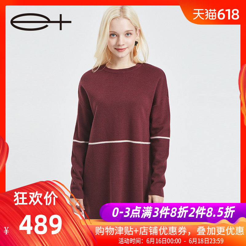 一嘉 e+秋冬连衣裙女2018新款羊毛落肩直身型撞色横条中长款毛衣|msdalam kategori Butik wanita / wanita, sweater - dari Buy2taobao.com untuk memberikan perkhidmatan ejen Taobao profesional membeli
