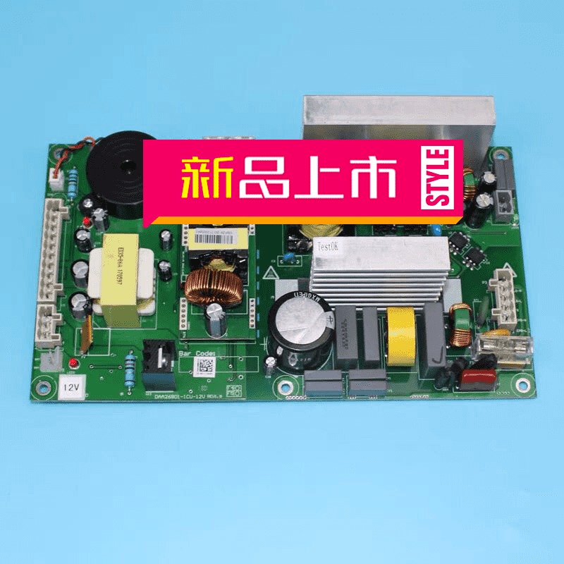 DAA26801F4/DAA26801-ICU-12V REV1.8西子奥的斯电梯轿顶电源板|msdalam kategori Aksesori Digital 3C, pasaran komponen elektronik, komponen elektronik, papan PCB/papan litar bercetak - dari Buy2taobao.com untuk memberikan perkhidmatan ejen Taobao profesional membeli