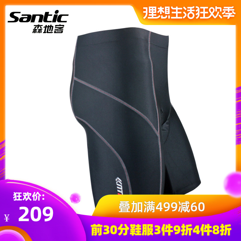 Santic森地客 夏季骑行服短裤男透气自行车装备单车下装骑行短裤在类目 自行车/骑行装备/零配件, 骑行服饰/骑行装备, 骑行服中 - 来自Buy2taobao.com提供专业的淘宝代购服务