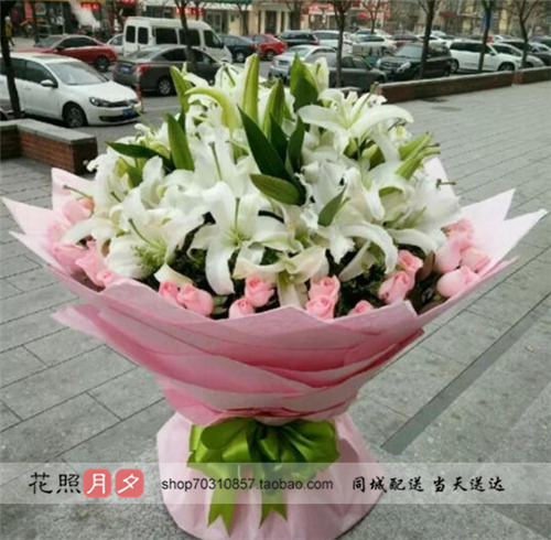 同城市區鮮花店送貨52朵66朵香水百合白色粉色百合生日鮮花速遞在類目 鮮花速遞/花卉仿真/綠植園藝, 鮮花速遞(同城)中 - 來自Buy2taobao.com提供專業的淘寶代購服務
