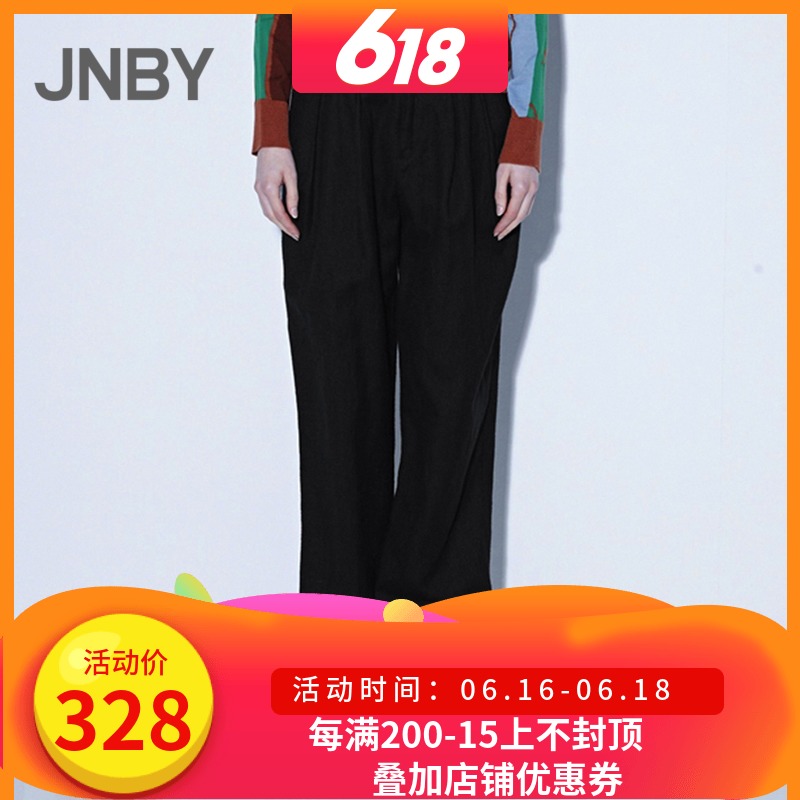JNBY/江南布衣2018秋冬装新品透气休闲裤廓形哈伦长裤女5H9312470|msdalam kategori Butik wanita / wanita, seluar, seluar santai - dari Buy2taobao.com untuk memberikan perkhidmatan ejen Taobao profesional membeli