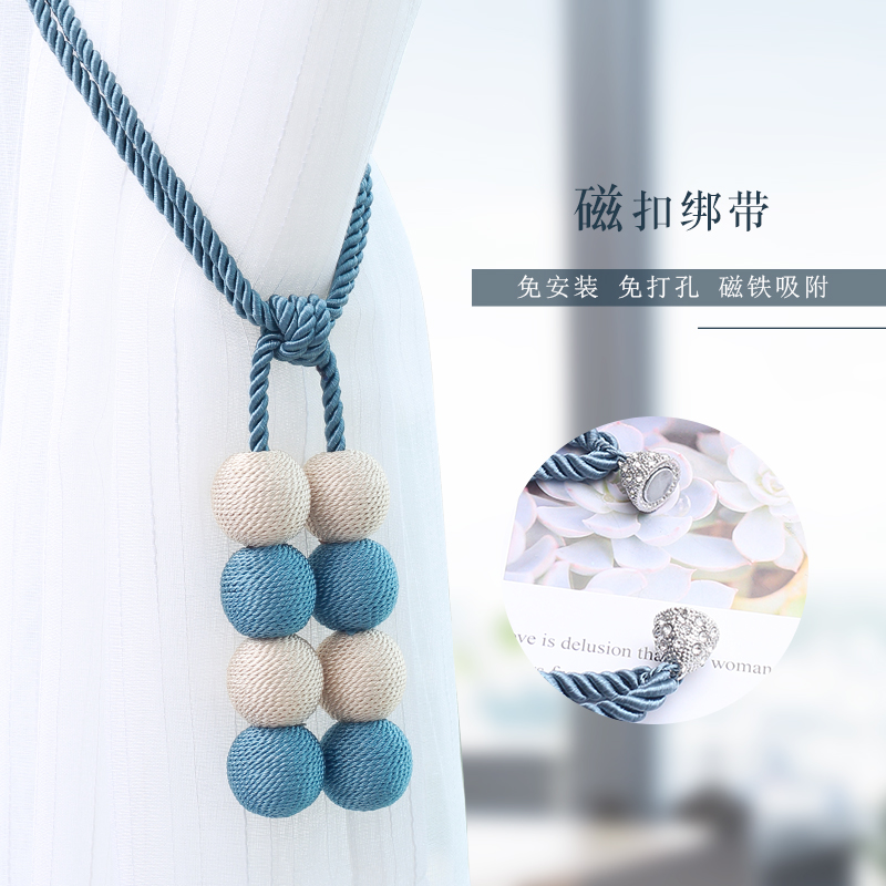 窗帘绑带欧式ins风格 磁铁窗帘扣绑绳绑带挂钩墙钩窗帘绳子绑带|msdalam kategori rumah Fabrik, Langsir dan aksesori langsir, aksesori aksesori, buckle Curtain - dari Buy2taobao.com untuk memberikan perkhidmatan ejen Taobao profesional membeli