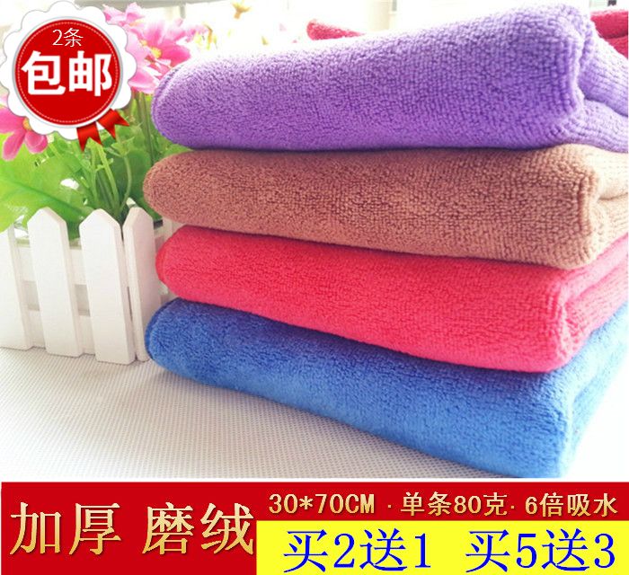 磨绒洗车毛巾加厚擦车毛巾打蜡毛巾洗车工具买2送1买5送3优惠促销|ruв категории автомобиль/товаров/аксессуары/переоснащение, автомобиль для уборки/чистящие средства, обтирочное полотенце - от Buy2taobao.com для оказания профессиональной услуги покупки агента Taobao