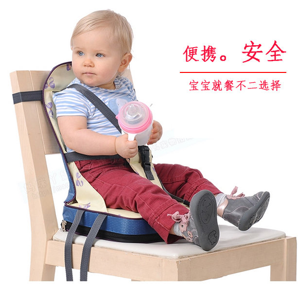 portable Young Children Multifunctional Chair baby go out Having dinner Foldable BB chair outdoors Dining chairin the Diapers/Care/Feeding/Push lathe , Crib/Crib/Cradle/Chair , Chair category - from Buy2taobao.com to provide professional Taobao agent buy service