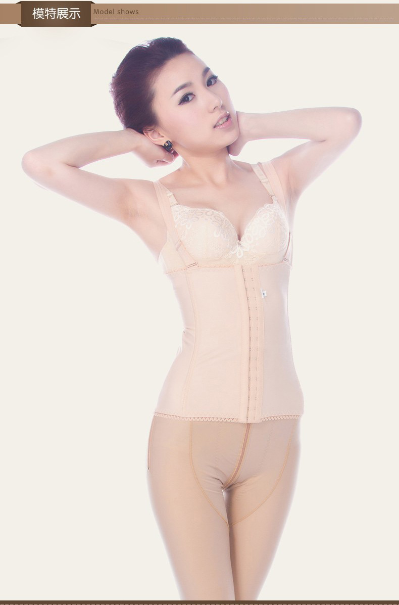Liposuction Liposuction Abdominal band Girdles Waist Slimming Girdles postpartum Less stomach Body Corsetin the Lingerie/Men's underwear/Tracksuit , Workout Tops category - from Buy2taobao.com to provide professional Taobao agent buy service
