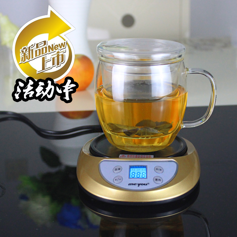 名友B30A智能暖杯器 保溫墊底座加熱杯墊 恒溫加熱器恒溫寶暖奶器在類目 生活電器, 其它生活家電, 保溫碟/墊中 - 來自Buy2taobao.com提供專業的淘寶代購服務